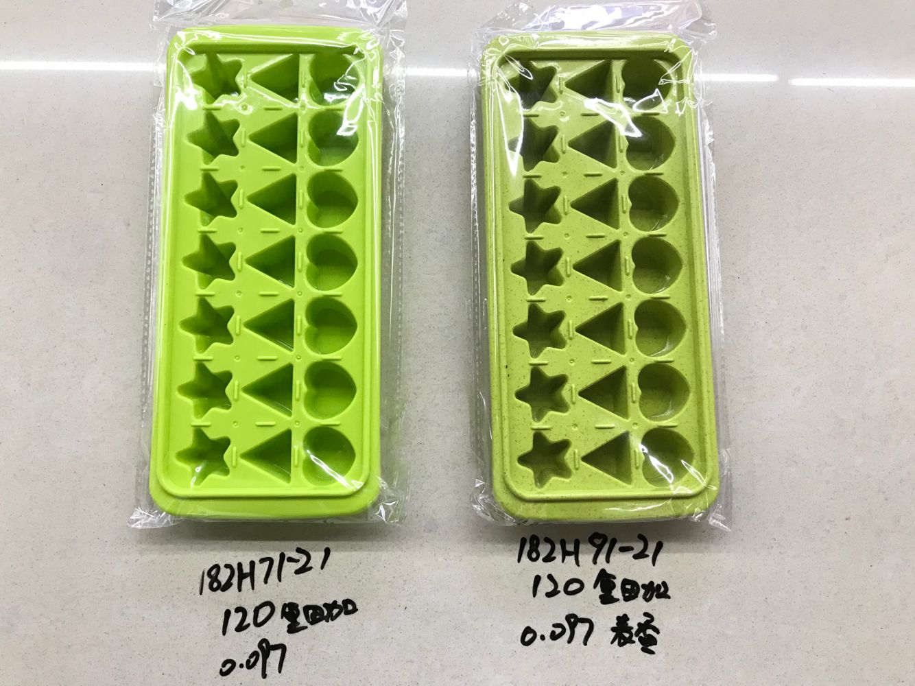 182H71-21/91-21 Plastic ice mold for ice cubes