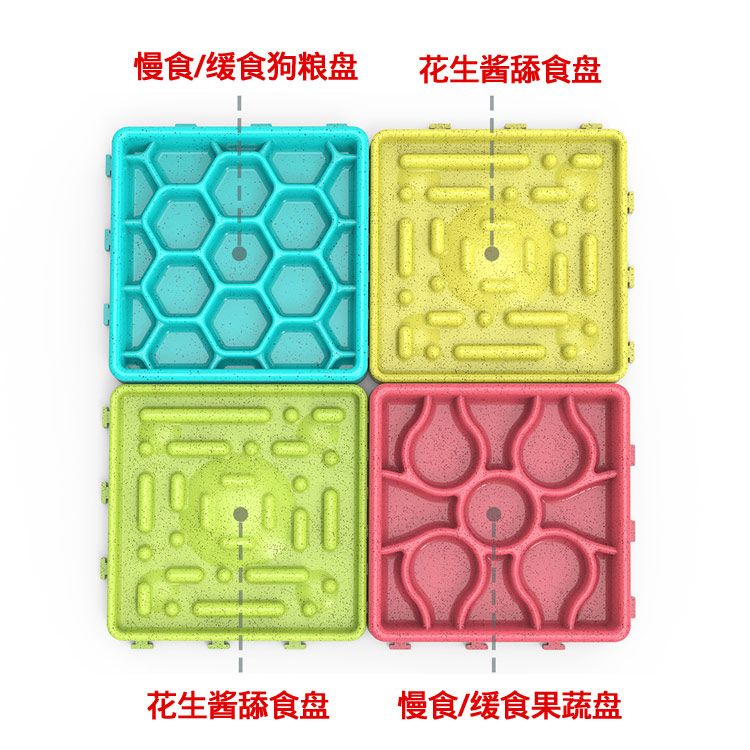 舔食盘缓食盘/宠物用品狗碗/宠物猫狗碗碗产品图