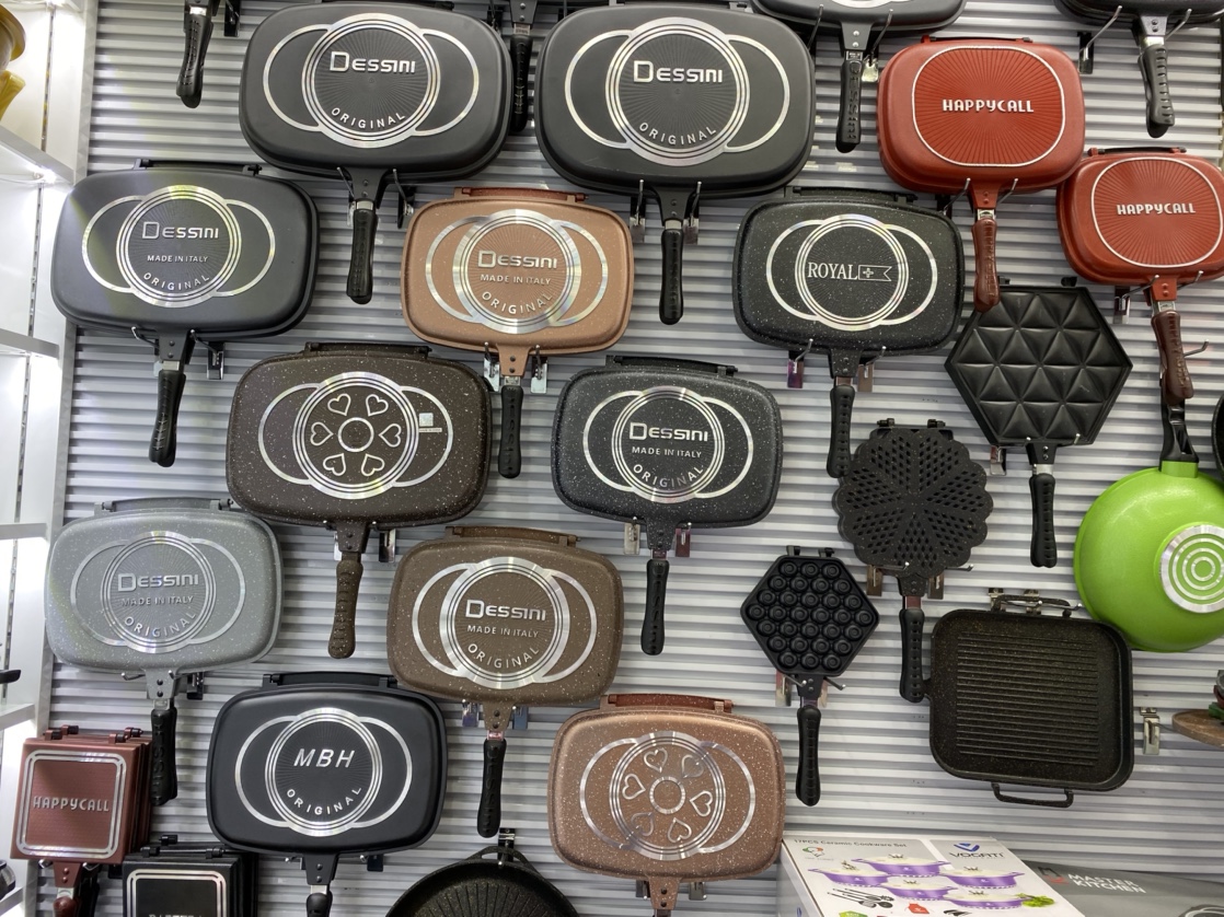 Baking trays, cake molds, soup POTS, sets, kitchenware, POTS details Picture