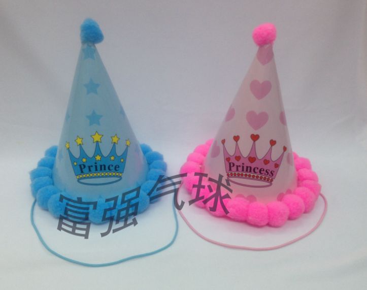 厂家直销儿童生日派对用品圆点毛毛球三角帽产品图