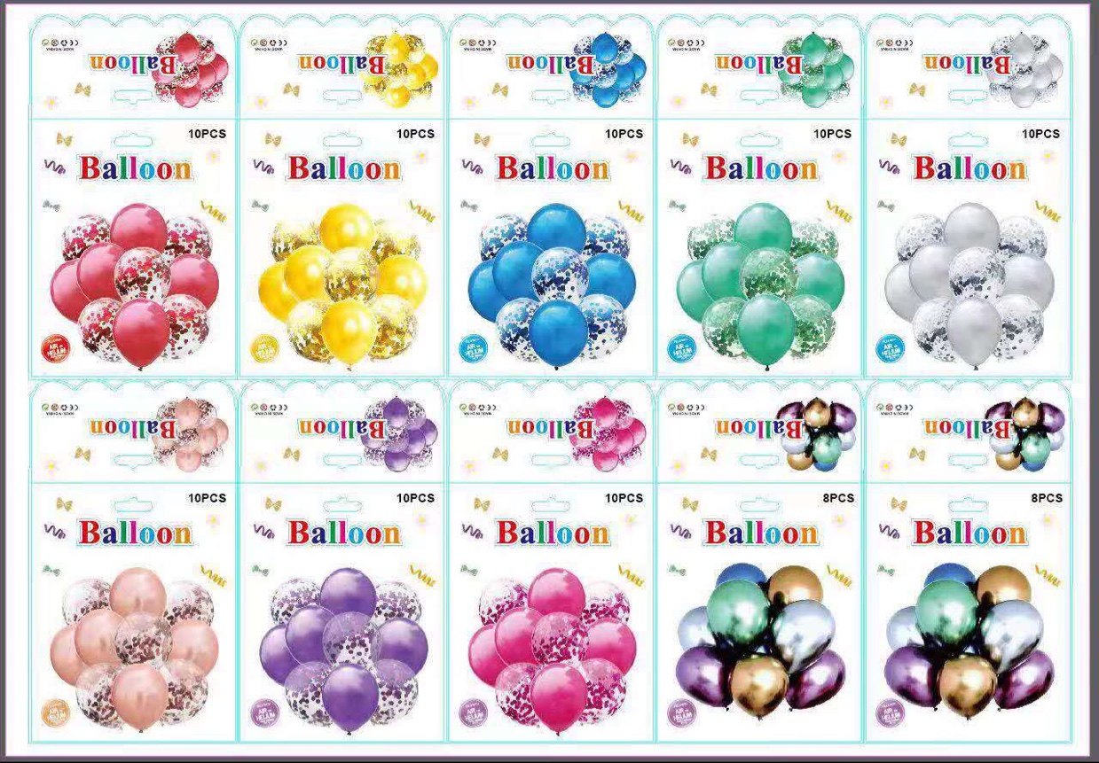 10PCS套装产品图