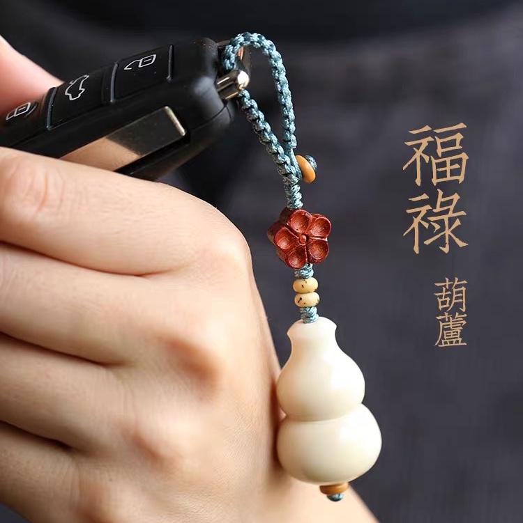 Ivory nut keychain