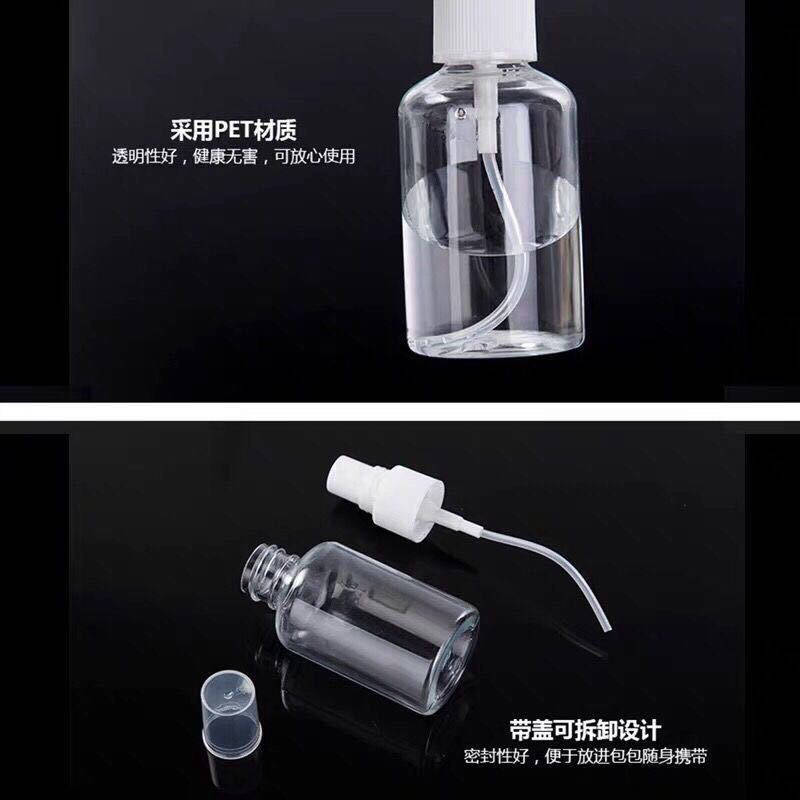 10ml-500ml喷雾瓶