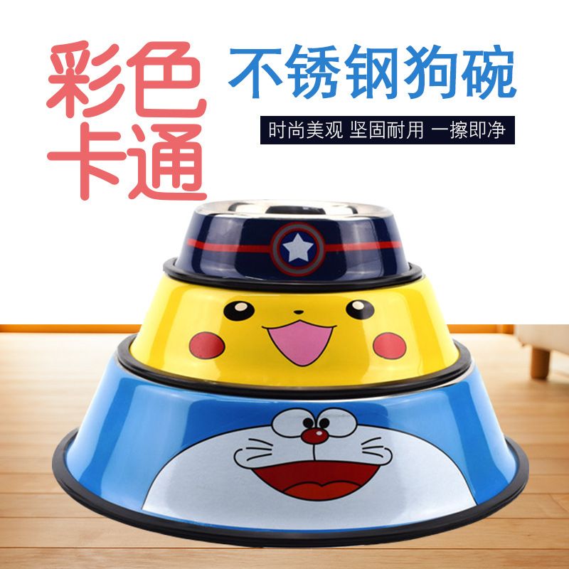 厂家直销宠物碗彩色不锈钢卡通印花喂食狗狗猫食盆防滑不锈钢碗