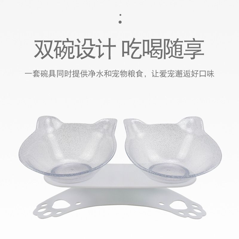 猫咪用品宠物碗 防滑护颈猫耳朵塑料猫双碗 透明倾斜猫碗猫食盆详情图2