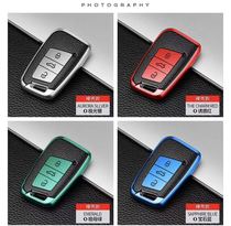 New car key sets from Volkswagen, Audi, Mercedes-benz and BMW