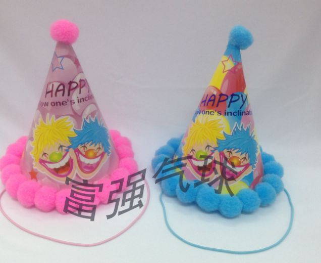 厂家直销儿童生日派对用品圆点毛毛球三角帽细节图