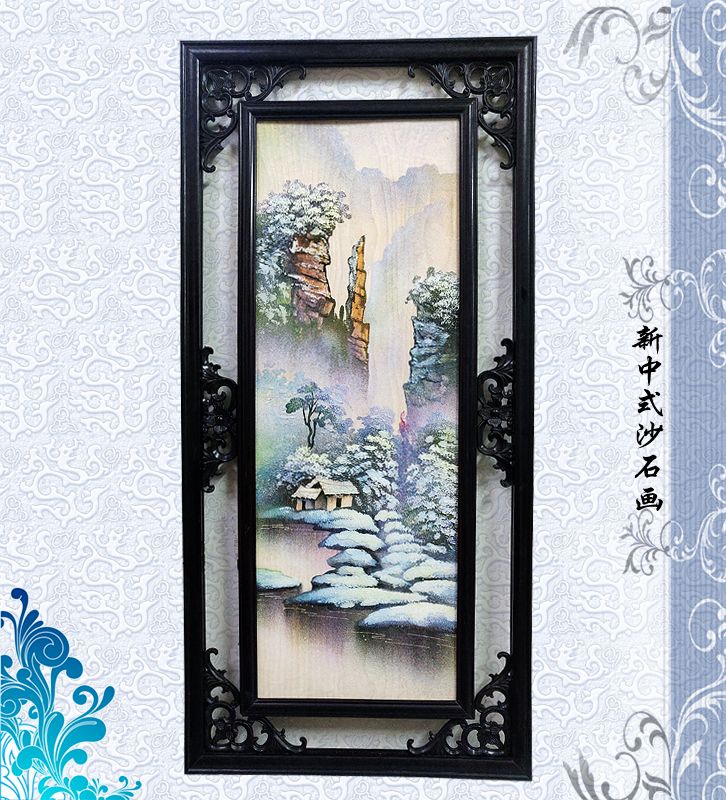 特价 工艺框画装饰陈设 创新中式风格 中式山水砂石画 装饰字画