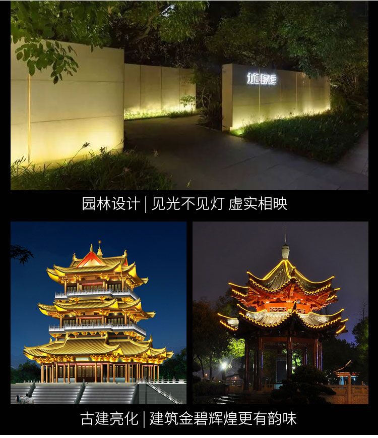220V高压灯带144灯超亮工程款3038高亮商场室外亮化防水软灯条详情图10