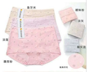 Large print version of Ms Ya Xiu Wen Daier bottom trousers