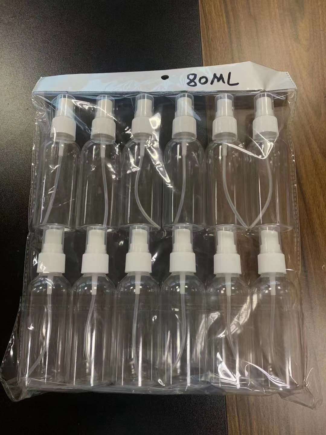 35823喷雾器喷雾瓶小喷瓶详情图9