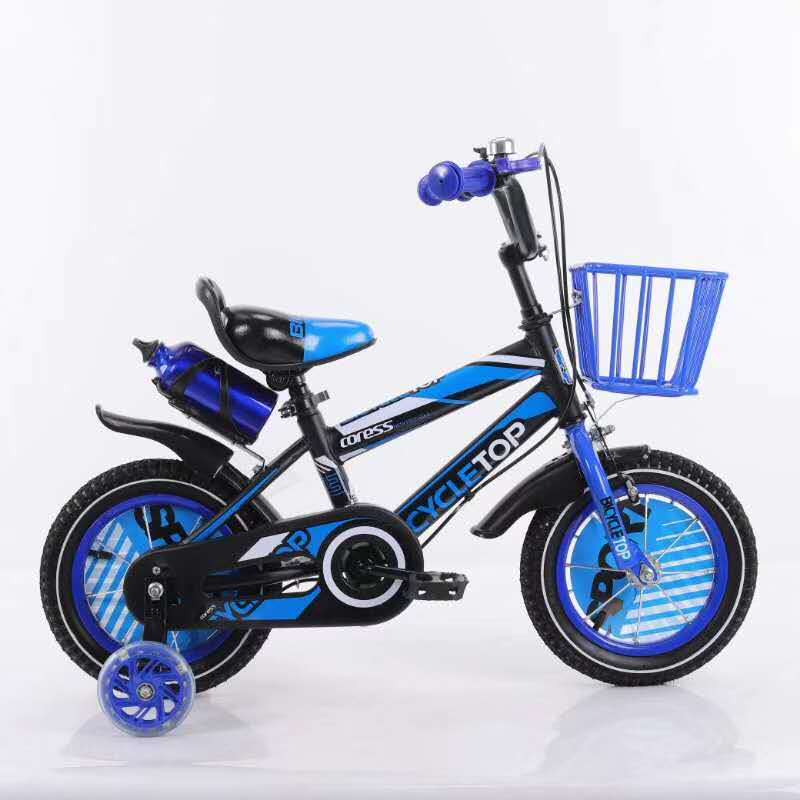 Children's bike 12/14/16 "New buggy with kettle for boys and girls to ride