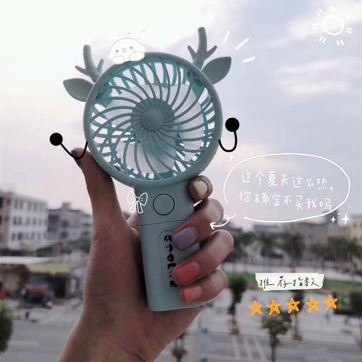 手提迷你风扇细节图