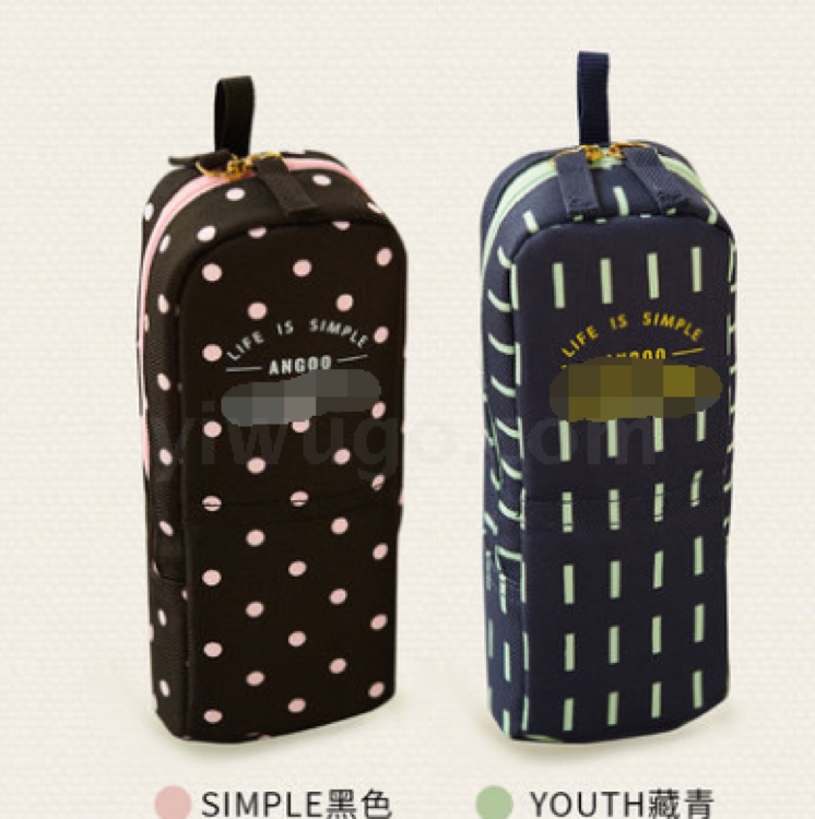 A stationery bag. A pen bag. Storage bag