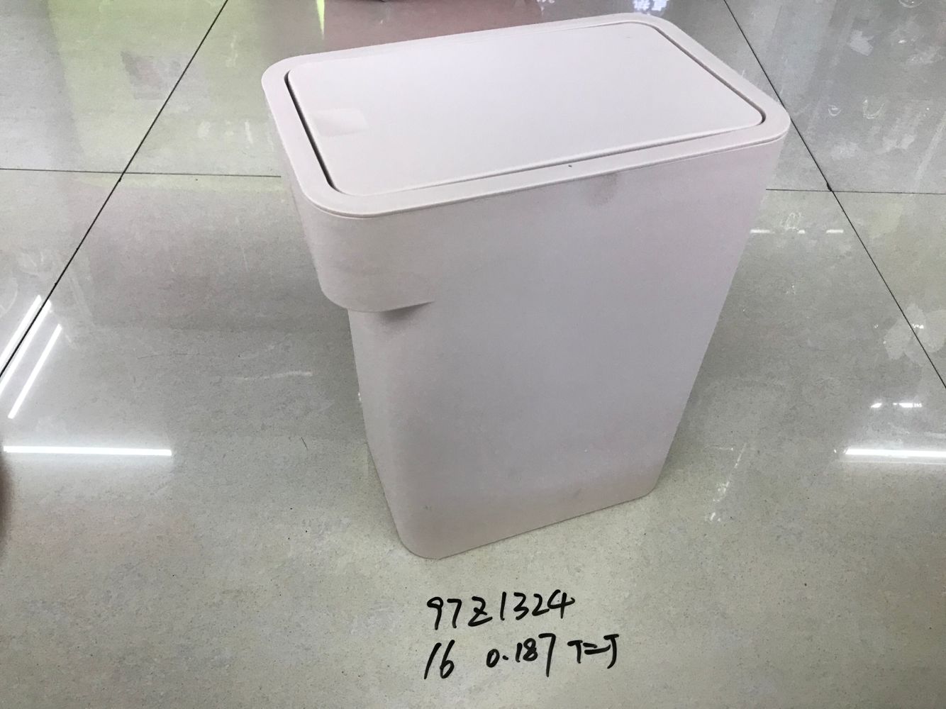 97Z1324  塑料垃圾桶 按盖办公纸篓