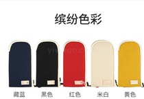A pen case. Pencil case