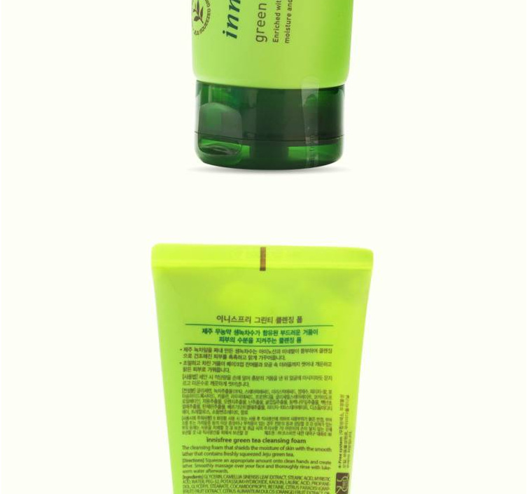 Korean Inchoate Green Tea Extract Moisturizing Cleanser Cleanser 150Ml undefined