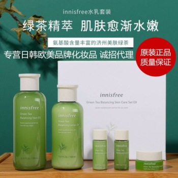 悦诗风吟（Innisfree）绿茶精萃平衡水乳套装礼盒补水保湿5件套盒详情图5