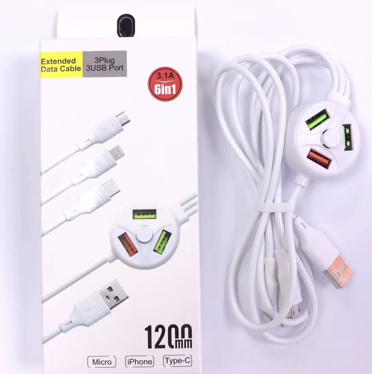 One to three +3USB interface charging cables