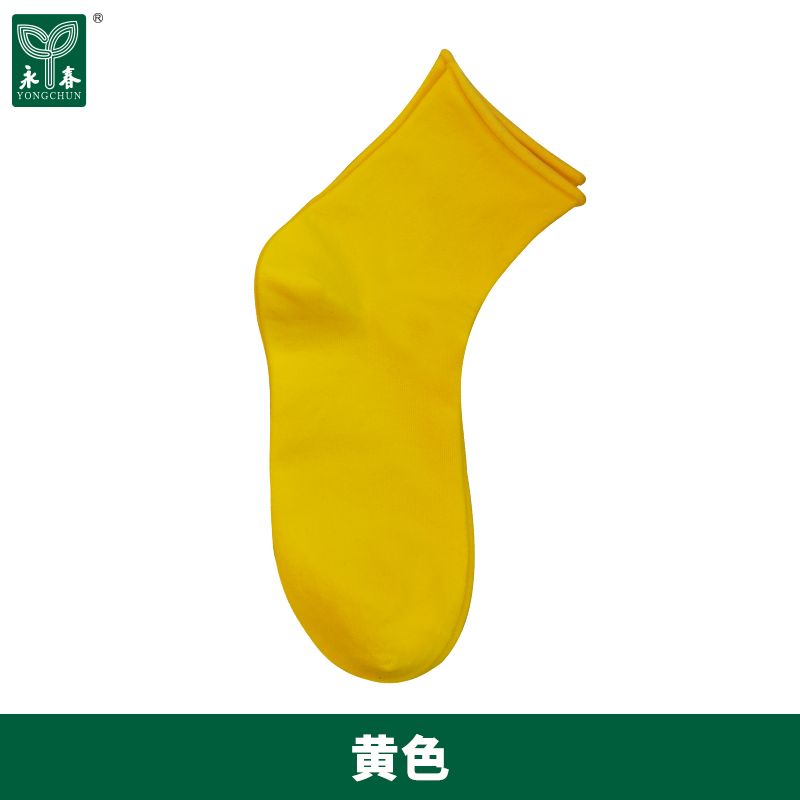 义乌好货 堆堆袜女春夏秋款韩版中筒袜百搭棉袜学院风夏季女袜子