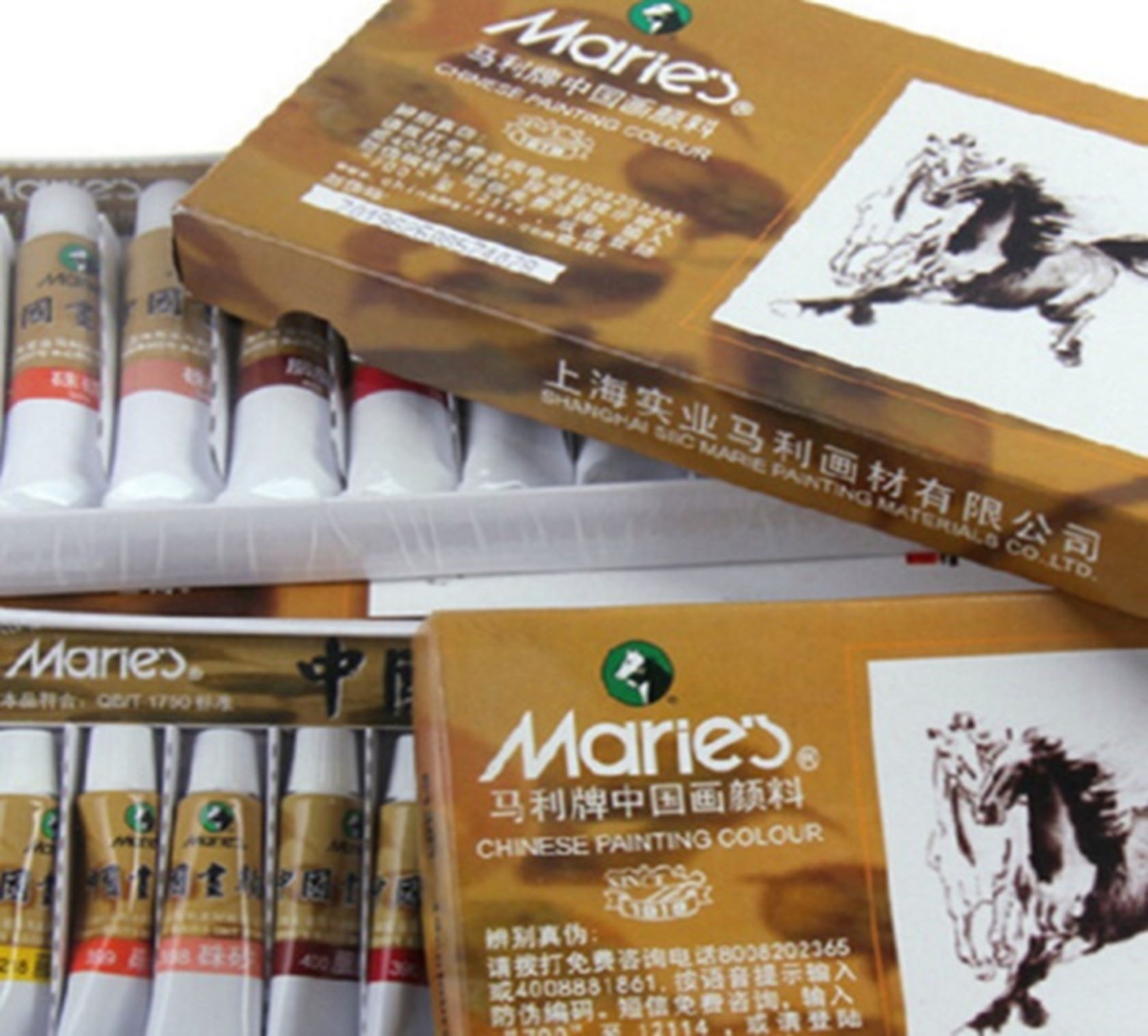 Yiwu Good Goods Mali Chinese Painting Pigment Set, 12 colors of Chinese painting supplies Specification image