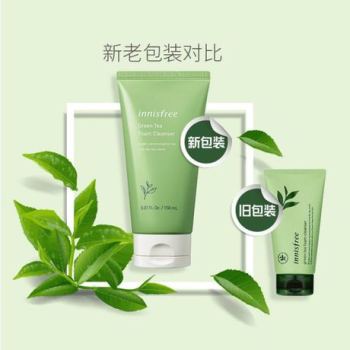Korean Inchoate Green Tea Extract Moisturizing Cleanser Cleanser 150Ml Application Scenario