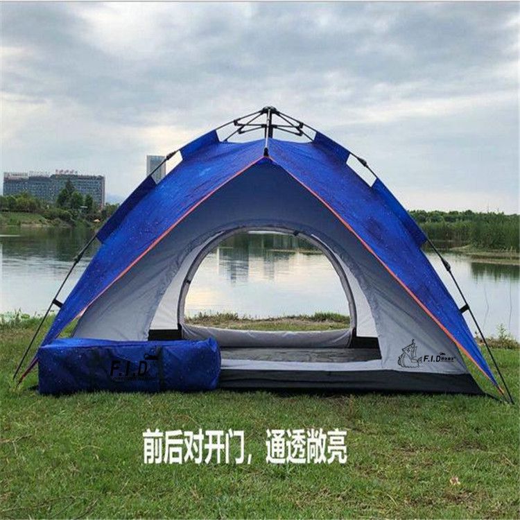 Outdoor leisure automatic starry sky tent, 3-4 person double-layer camping tent, park beach sun and rain protection rest shed Application Scenario