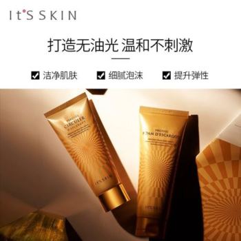 It's Skin Crystal Diamond Snail Cleanser Cleanser Cleans Pores, Hydrates Oil, And Lightened Acne Marks undefined