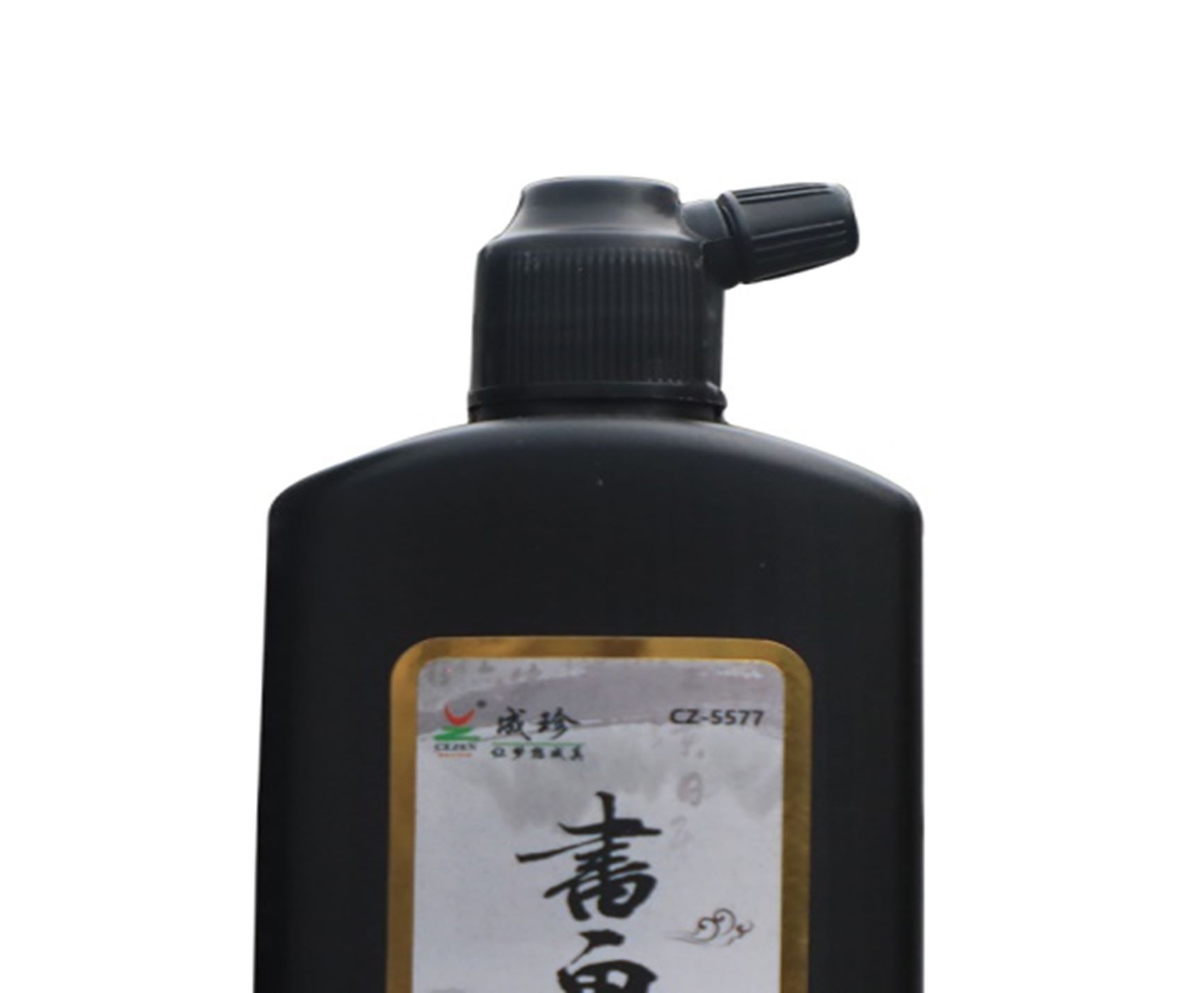 Yiwu Fine Goods Treasure, beginner's calligraphy and painting practice Ink, Four Treasures of the Study, Special Ink for Writing Brushes, cz-5575 details Picture