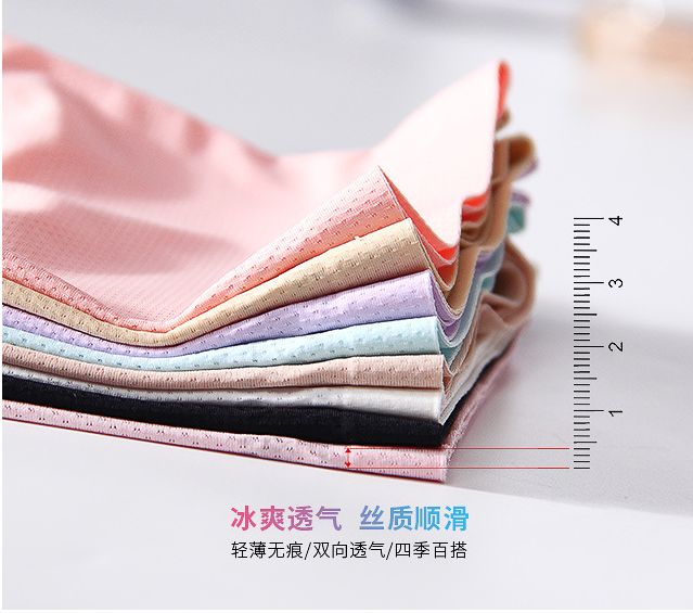 Seamless ice silk breathable mesh women's underwear, one-piece mid-waist comfortable solid color triangular women's underwear Specification image