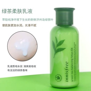 悦诗风吟Innisfree绿茶精萃水乳套装礼盒补水保湿新款水乳套盒详情图6