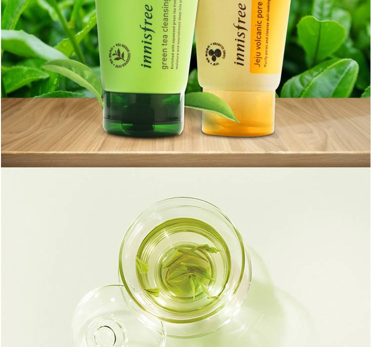 Korean Inchoate Green Tea Extract Moisturizing Cleanser Cleanser 150Ml undefined