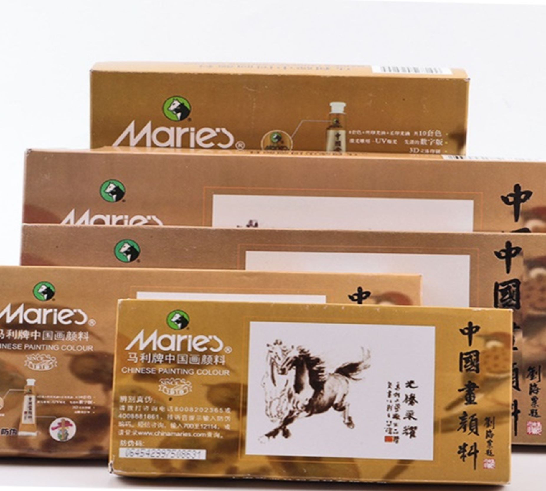 Yiwu Good Goods Mali Chinese Painting Pigment Set, 12 colors of Chinese painting supplies