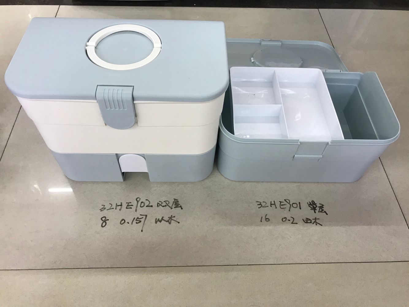 32HE901/E902  塑料化妆品防尘收纳盒  杂物收纳小抽屉置物盒