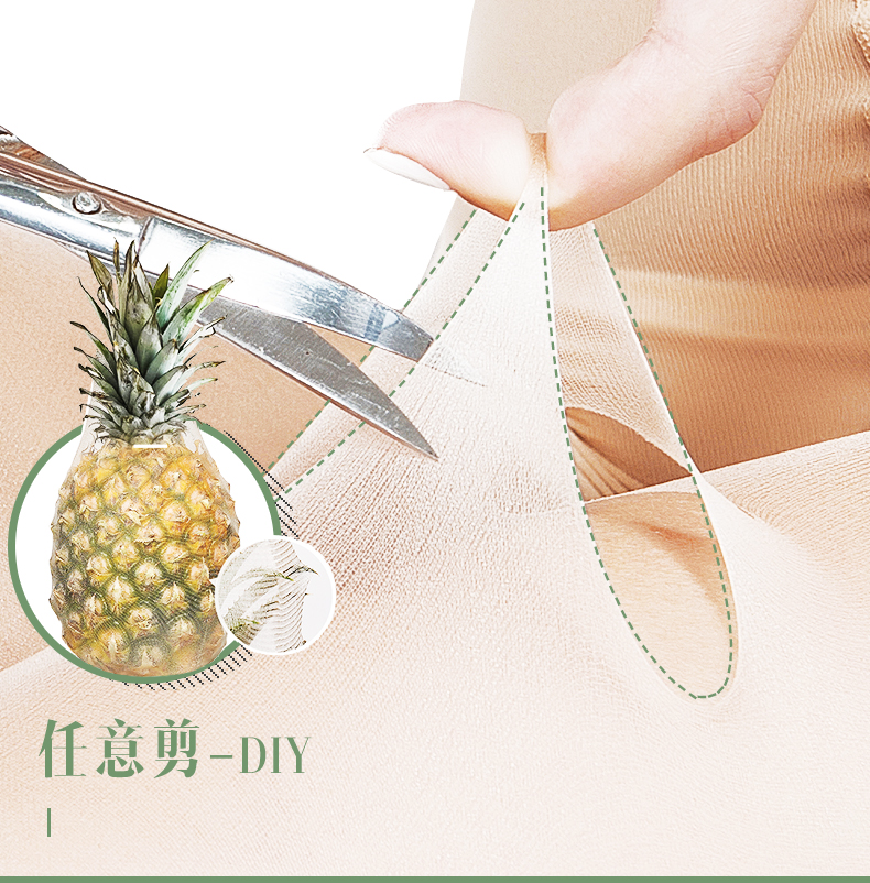 义乌好货 丝袜连裤袜超薄夏款菠萝袜任意剪防勾丝连裤袜详情图3