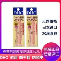 DHC蝶翠诗橄榄护唇膏1.5g润唇膏保湿滋润补水改善干燥日本正品
