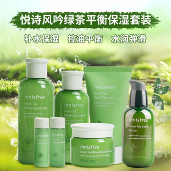 悦诗风吟Innisfree绿茶精萃水乳绿茶籽肌底菁露套装新款水乳套盒详情图1