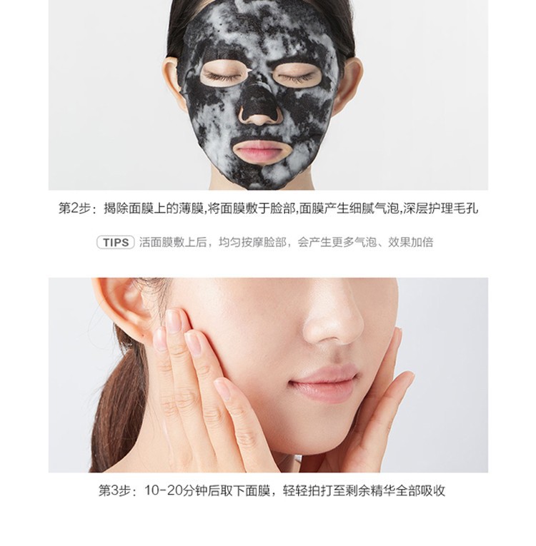 蒂佳婷Dr.Jart+ 药丸面膜密集保湿舒缓镇静补水控油平衡蓝绿灰盒详情图7