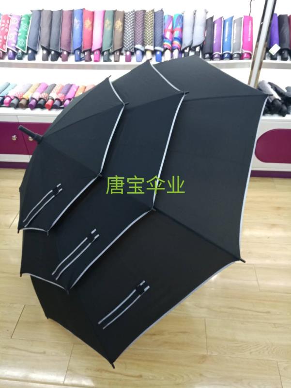 Pagoda umbrella. Three-layer umbrella. Straight-bone umbrella. Advertising umbrella