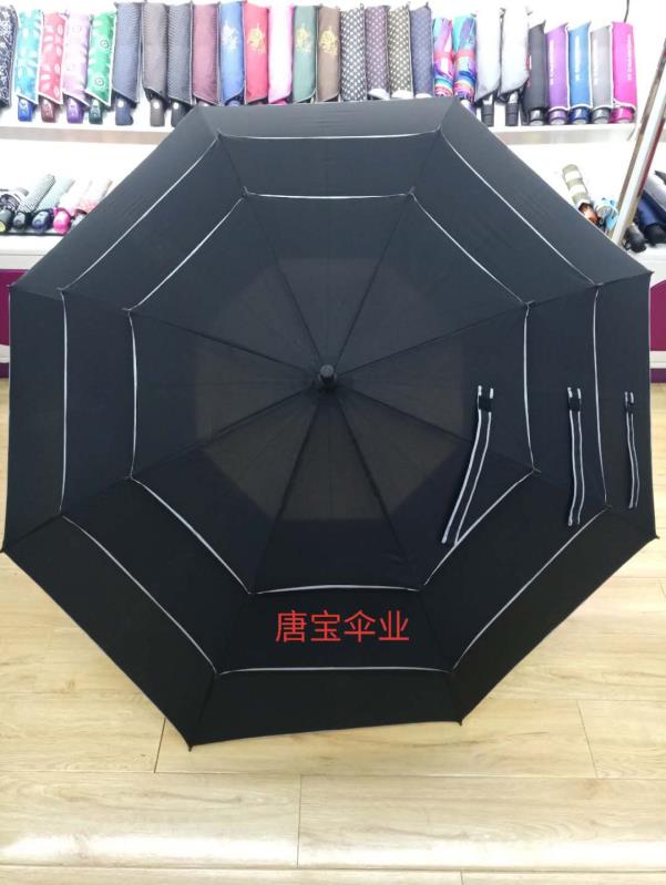 Pagoda umbrella. Three-layer umbrella. Straight-bone umbrella. Advertising umbrella Specification image
