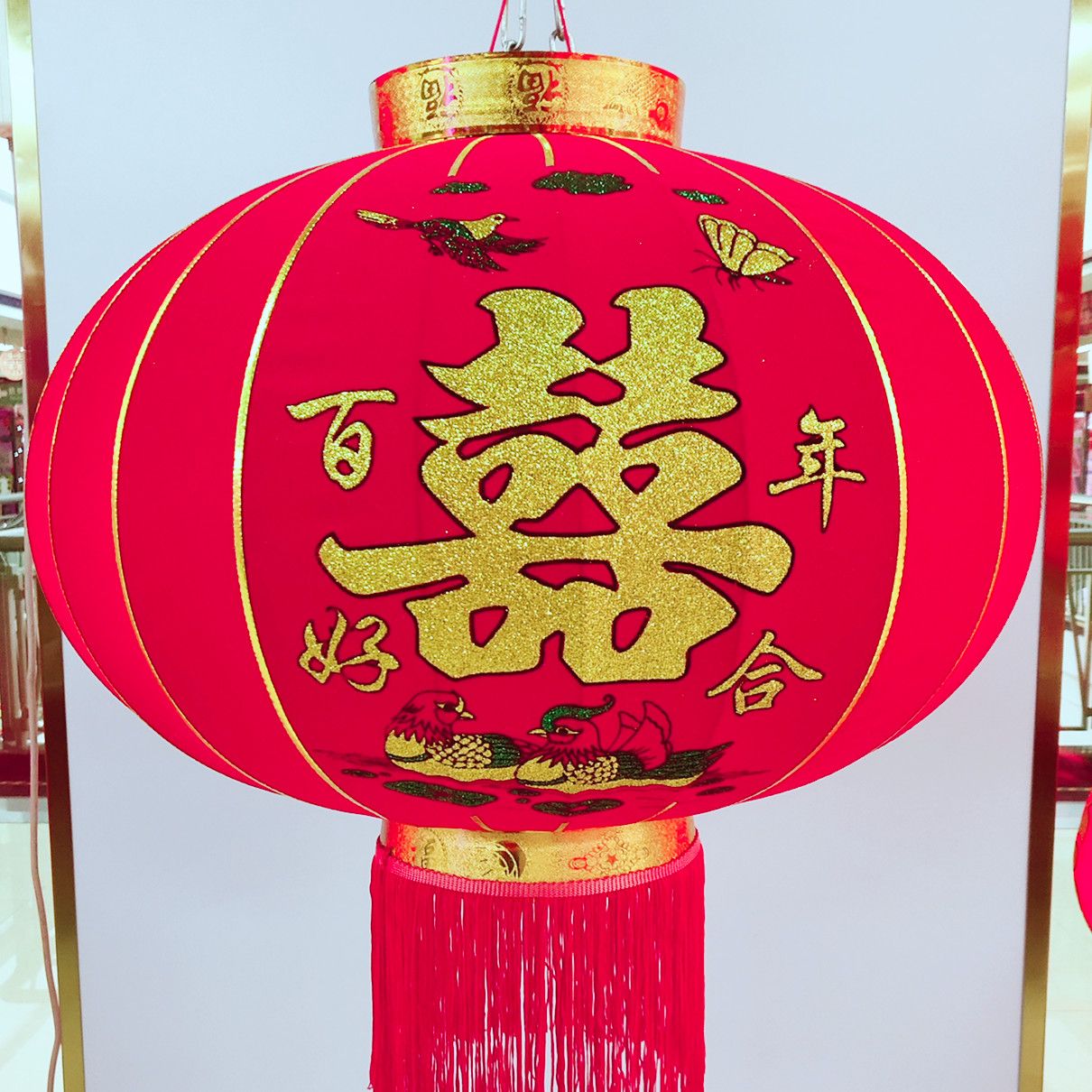 义乌好货 厂家直 金粉鸳喜结婚喜结婚灯笼