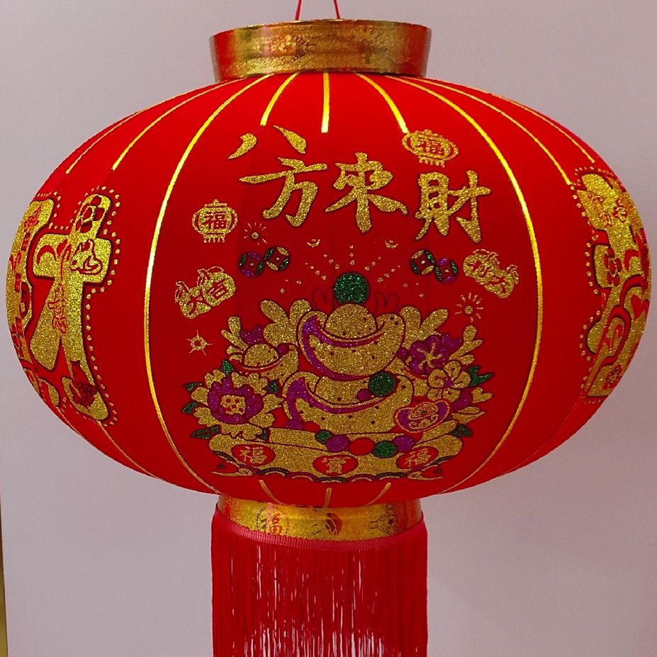 Yiwu quality products factory direct sales: Golden Powder lanterns for wealth from all directions, wedding lanterns