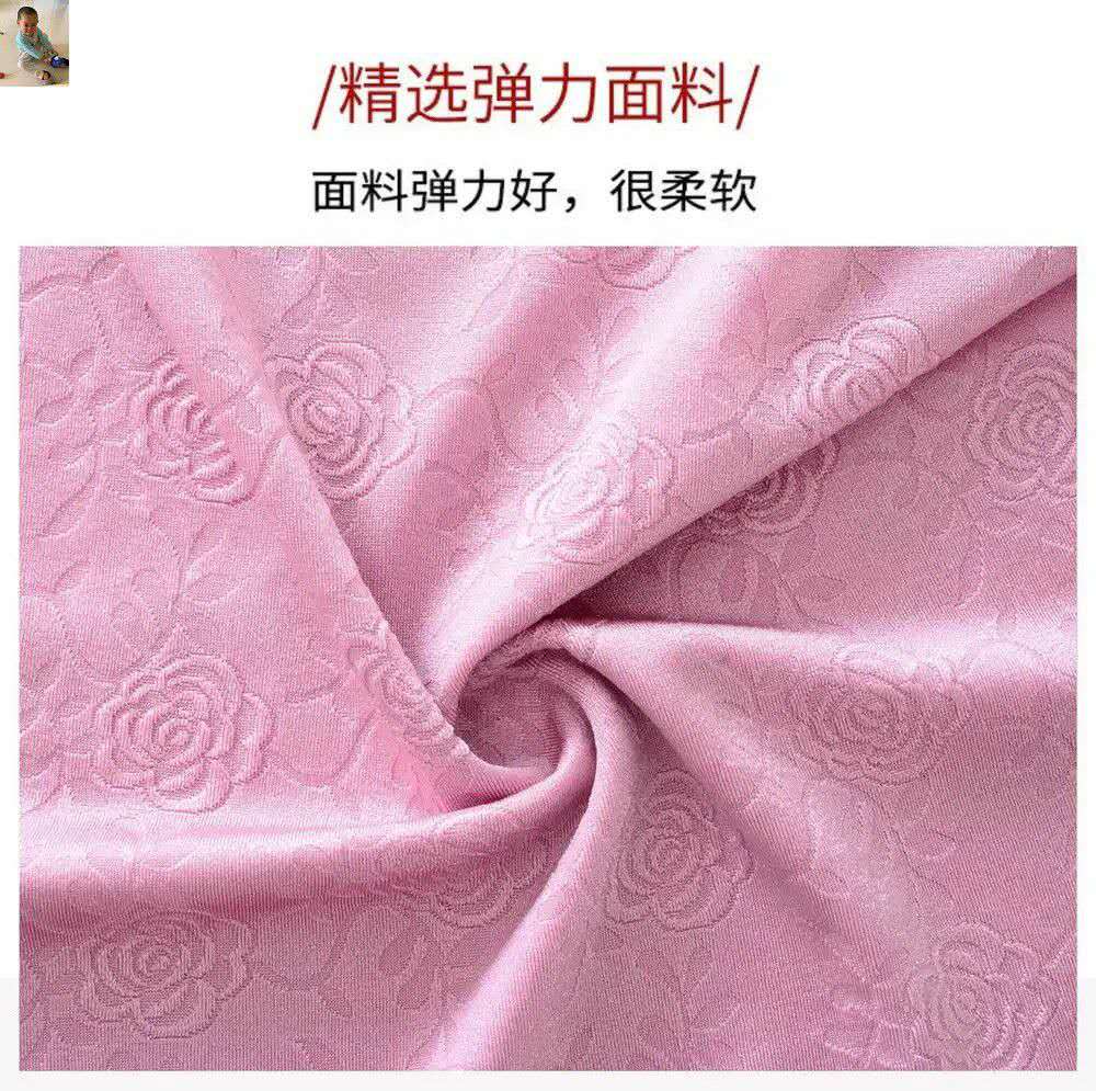 High-end seamless women's underpants with added weight, 200 pounds high-waisted stretch nylon Mudel women's triangle underpants Item Picture