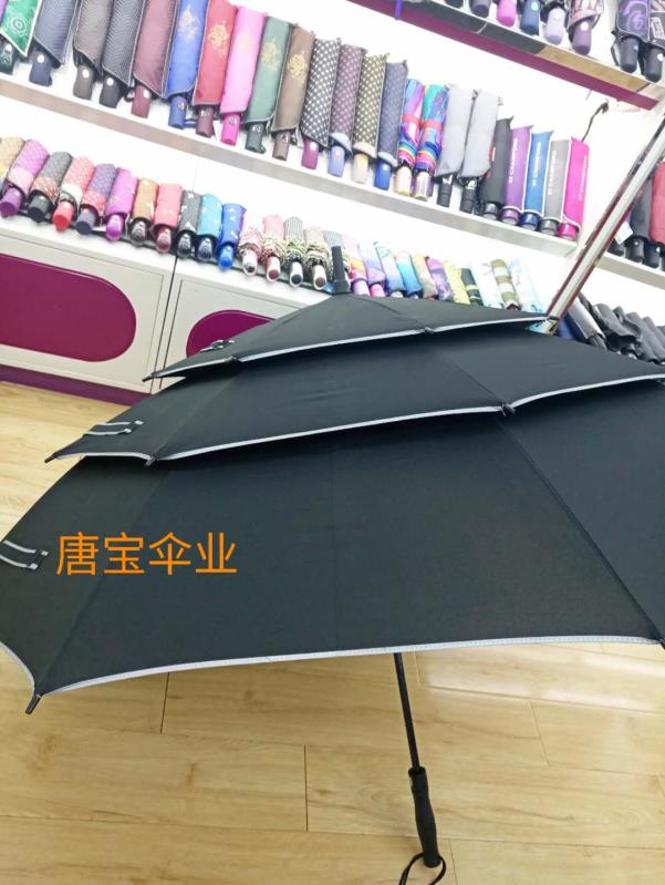 Pagoda umbrella. Three-layer umbrella. Straight-bone umbrella. Advertising umbrella details Picture