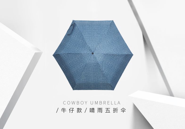 Yiwu quality Longxiang denim black vinyl 50% folding umbrella for sun protection and UV protection, lightweight sunshade umbrella