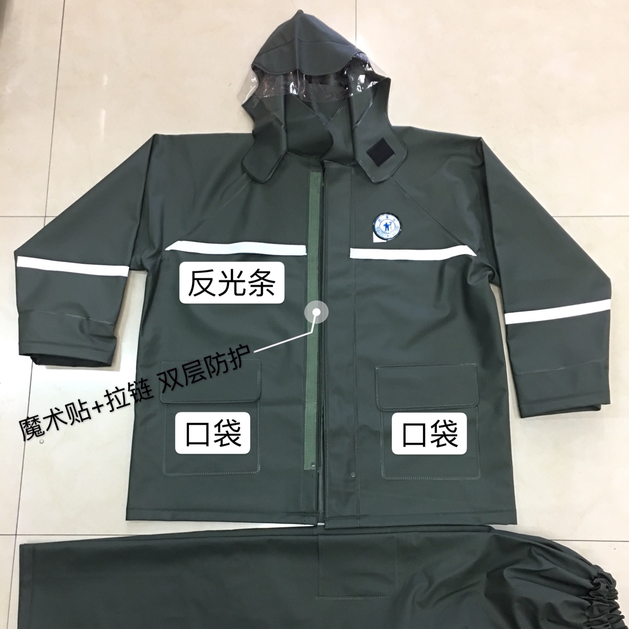 rain trouser suit thickened and separated Labor protection raincoat waterproof thumbnail