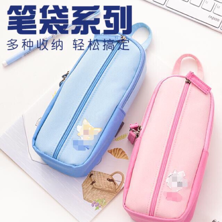 Pen case, stationery case 15