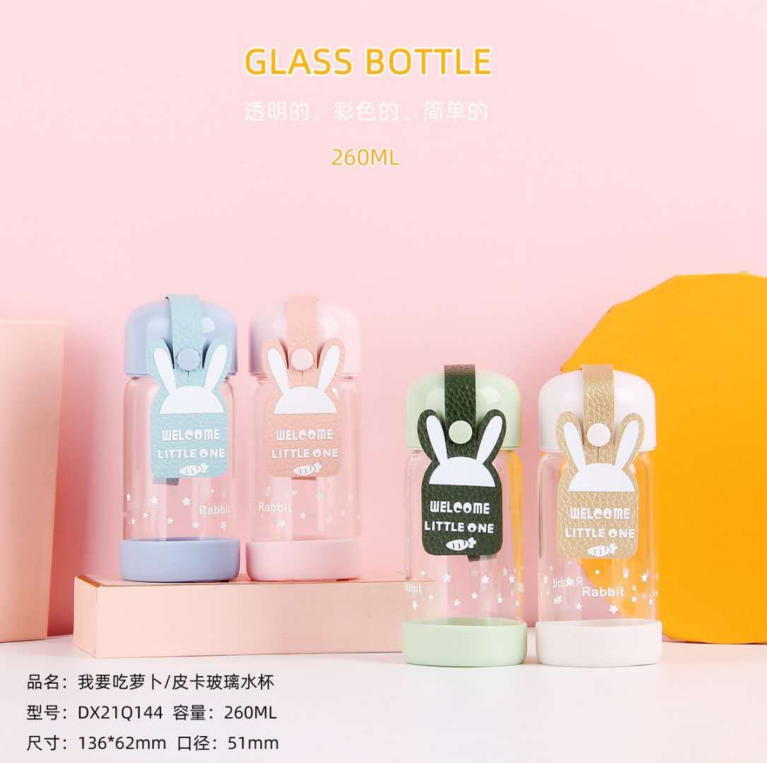 高硼玻璃杯便携式杯子