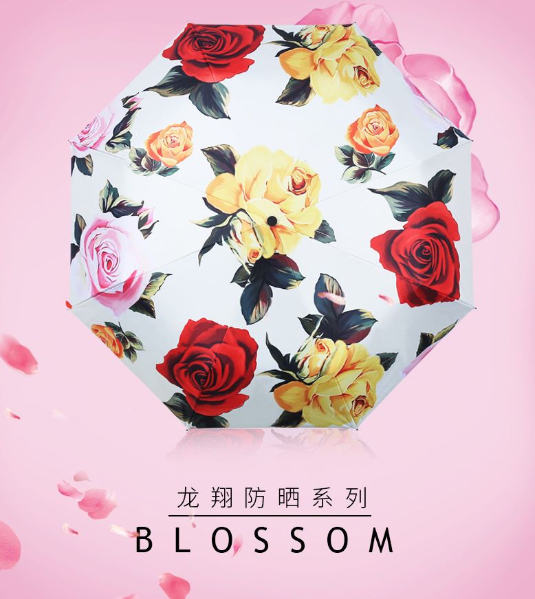 Yiwu quality sun umbrella for women, sun protection, UV protection, black rubber folding, suitable for both sunny and rainy days