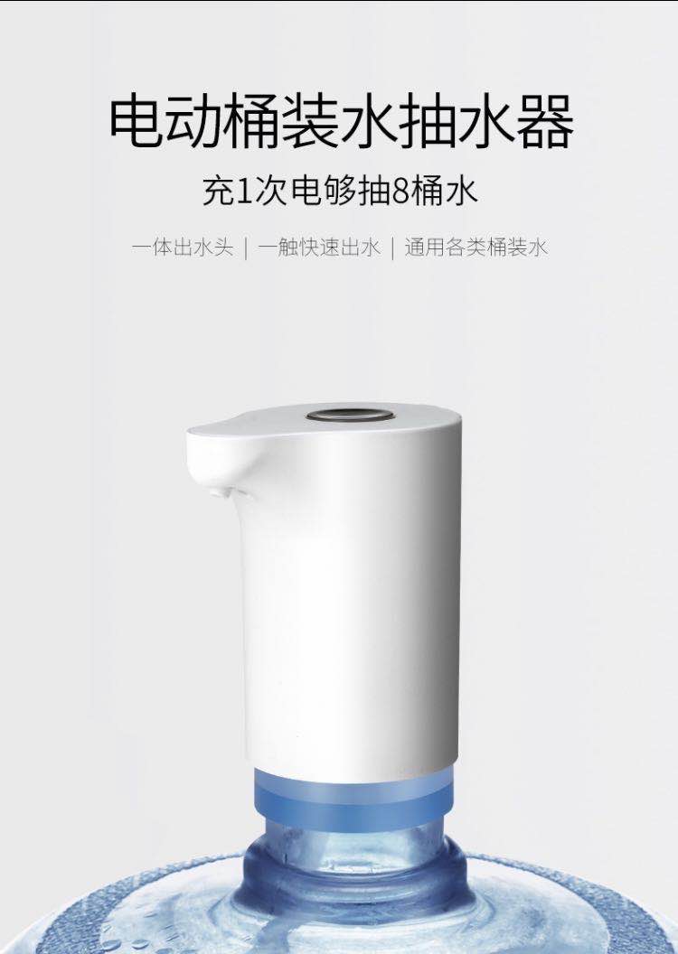 其他厨房电器实物图